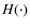 $H(\cdot)$