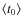 $\langle t_0 \rangle$