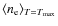 $\ensuremath{\langle \ensuremath{n_{{\rm e}}}\rangle} _{T=T\ensuremath{_{{\rm max}}} }$