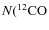 $N(^{12}{{\rm CO}}$