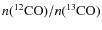 $n(^{12}{{\rm CO}})/n(^{13}{{\rm CO}})$