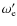 $\omega_{{\rm e}}'$