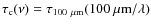 $\tau_{\rm c}(\nu)=\tau_{100~\mu{\rm m}}(100~\mu{\rm m}/\lambda)$