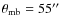 $\theta_{\rm mb}=55''$