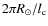 $2\pi R_\odot /l_{\rm c}$