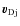 ${\vec v}_{\rm {D}j}$