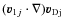 $({\vec v}_{1j}\cdot\nabla){\vec v}_{\rm {D}j}$