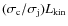 $(\sigma_{\rm c}/\sigma_{\rm j})L_{\rm kin}$