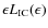$\epsilon L_{\rm IC}(\epsilon)$