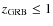 $z_{\rm GRB}\le1$