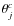 $\theta_j^{c}$