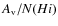 $A_{\rm v}/N(H {\sc i})$