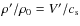 $\rho^{\prime}/\rho_0=V^{\prime}/c_{\rm s}$