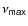 $\nu_\mathsf{max}$