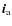 $\vec{i}_{\rm a}$
