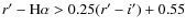 $r^\prime - \mbox{H}\alpha > 0.25(r^\prime - i^\prime) + 0.55$