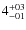 $\rm 4^{+03}_{-01}$
