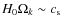 $H_0 \Omega _k\sim c_{\rm s}$