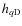 $h_{q{\rm D}}$