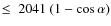 $\le~2041~(1 - \cos\alpha)$