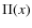 $\Pi(x)$