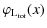 $\displaystyle \varphi_{{\rm L_{tot}}}(x)$