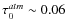 $\tau_{0}^{atm}\sim 0.06$
