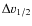 $\Delta\varv_{1/2}$