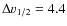 $\Delta\varv_{1/2}=4.4$