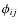$\phi_{ij}$