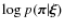 $\log p(\vec{\pi}\vert\vec{\xi})$