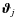 $\vec\vartheta_j$
