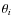 ${\theta}_i$