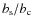 $b_{\rm s}/b_{\rm c}$