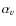 $\alpha _{v}$