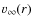 $v_{\infty }(r)$