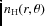 $%
n_{\rm H}(r,\theta )$
