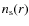 $n_{\rm s}(r)$