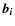 $\vec{b_i}$