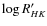 $\log R'_{HK}$