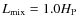 $L_{\rm mix} = 1.0 H_{\rm P}$