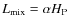 $L_{\rm mix}=\alpha H_{\rm P}$