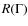 $R(\Gamma)$