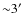 ${\sim}3^{\prime}$
