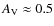 $A_{\rm V} \approx 0.5$