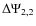 $\Delta \Psi_{\rm 2,2}$