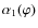 $\alpha_1(\varphi)$