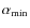 $\alpha_{{\rm min}}$