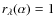 $r_{\lambda}(\alpha) = 1$