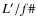 $L'/f\char93 $